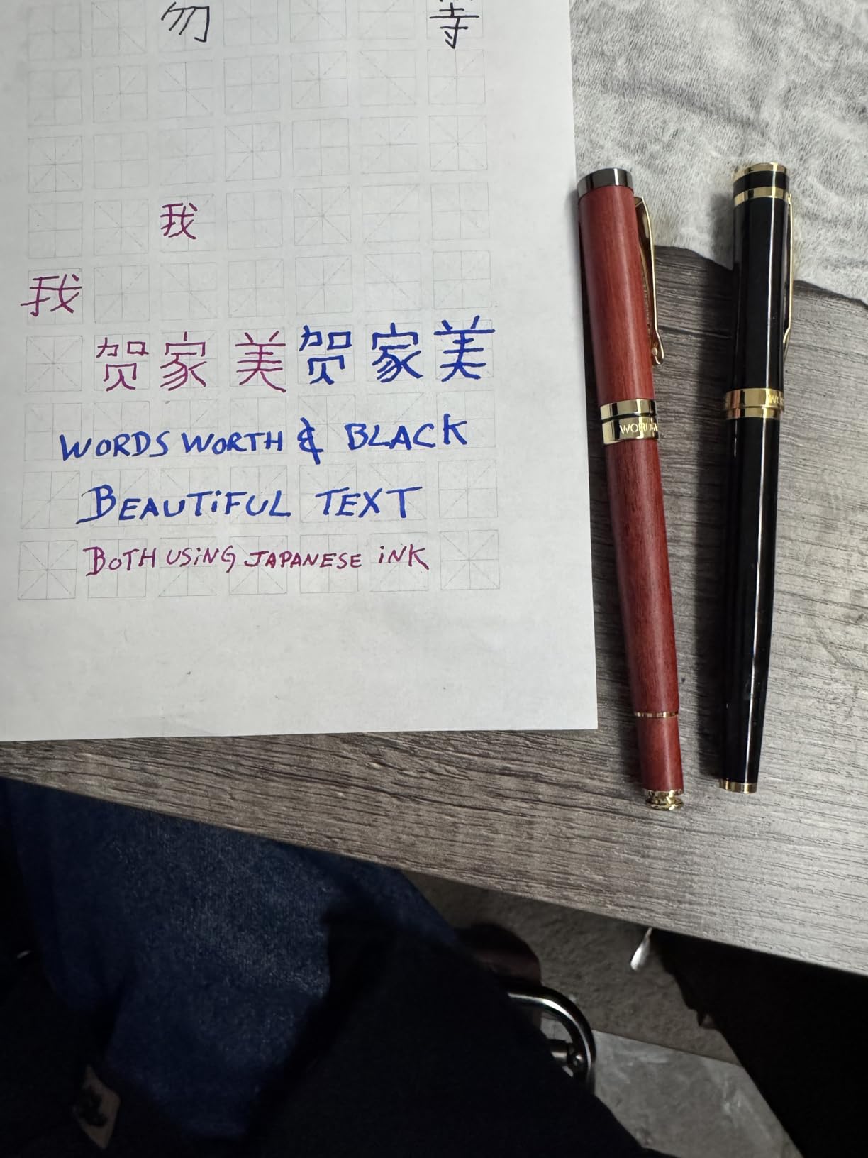 Wordsworth & Black Fountain Pen Set, Luxury Bamboo Wood - Medium Nib, Gift Case; Includes 6 Ink Cartridges, Ink Refill Converter - Journaling, Calligraphy, Drawing, Smooth Writing customer photo 1
