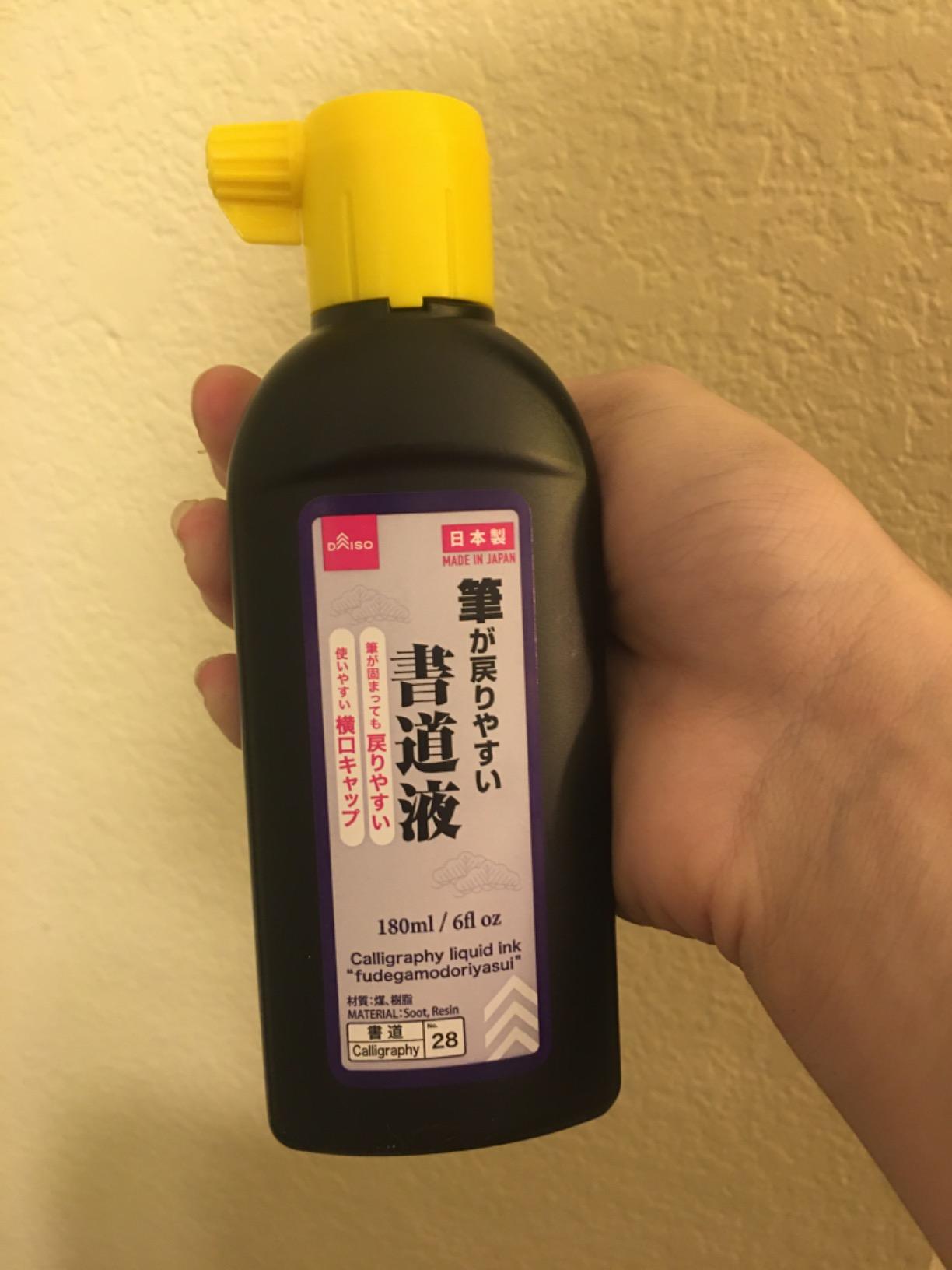 Daiso Sumi Calligraphy Liquid Ink in a 180ml Bottle (Japan Import) customer photo 2