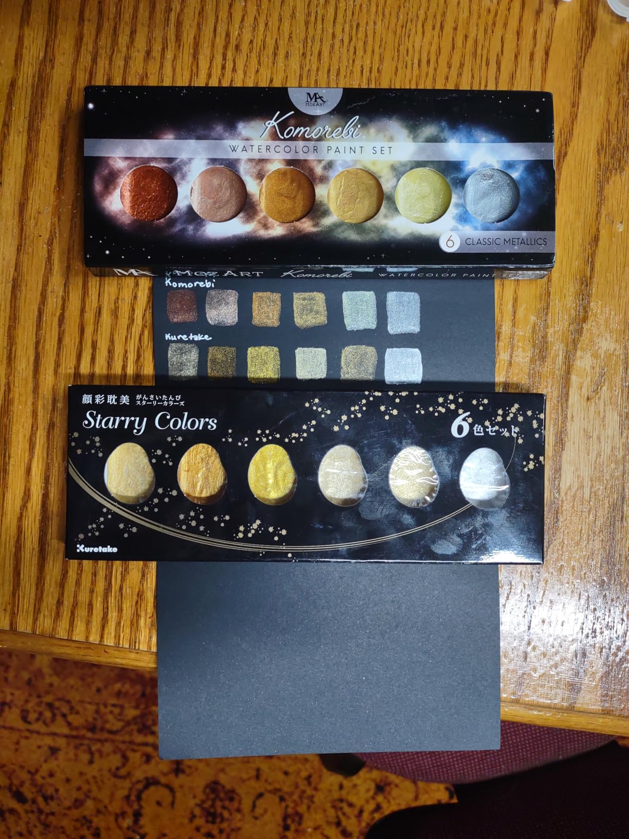 MozArt Supplies Komorebi Metallic Watercolor Paint Set - Set of 6 Shimmery Colors - Portable and Lightweight - For Artists, Students, Kids & Hobbyists customer photo 1