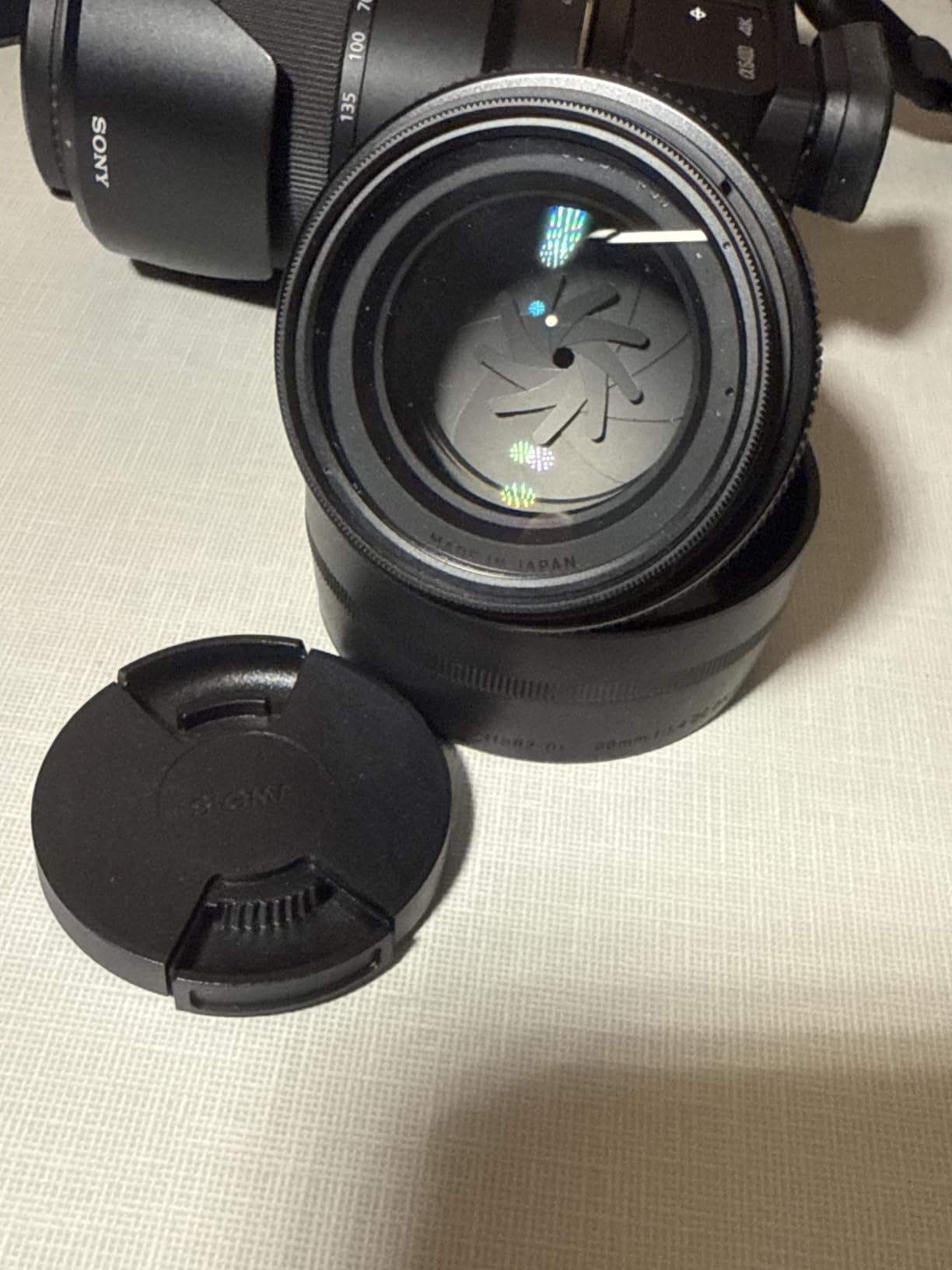 Sigma 56mm f/1.4 DC DN Contemporary Lens for Sony E-Mount customer photo 1