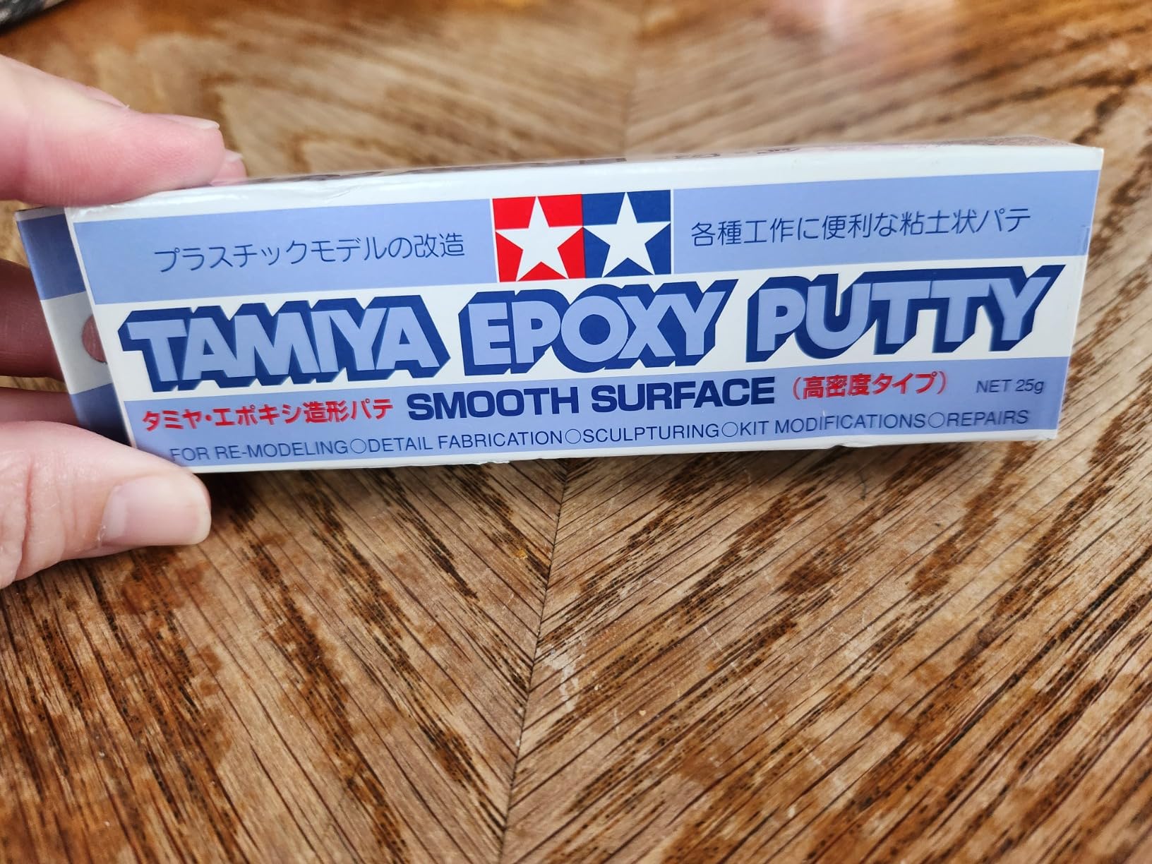 Epoxy Sculpting Putty by Tamiya customer photo 1
