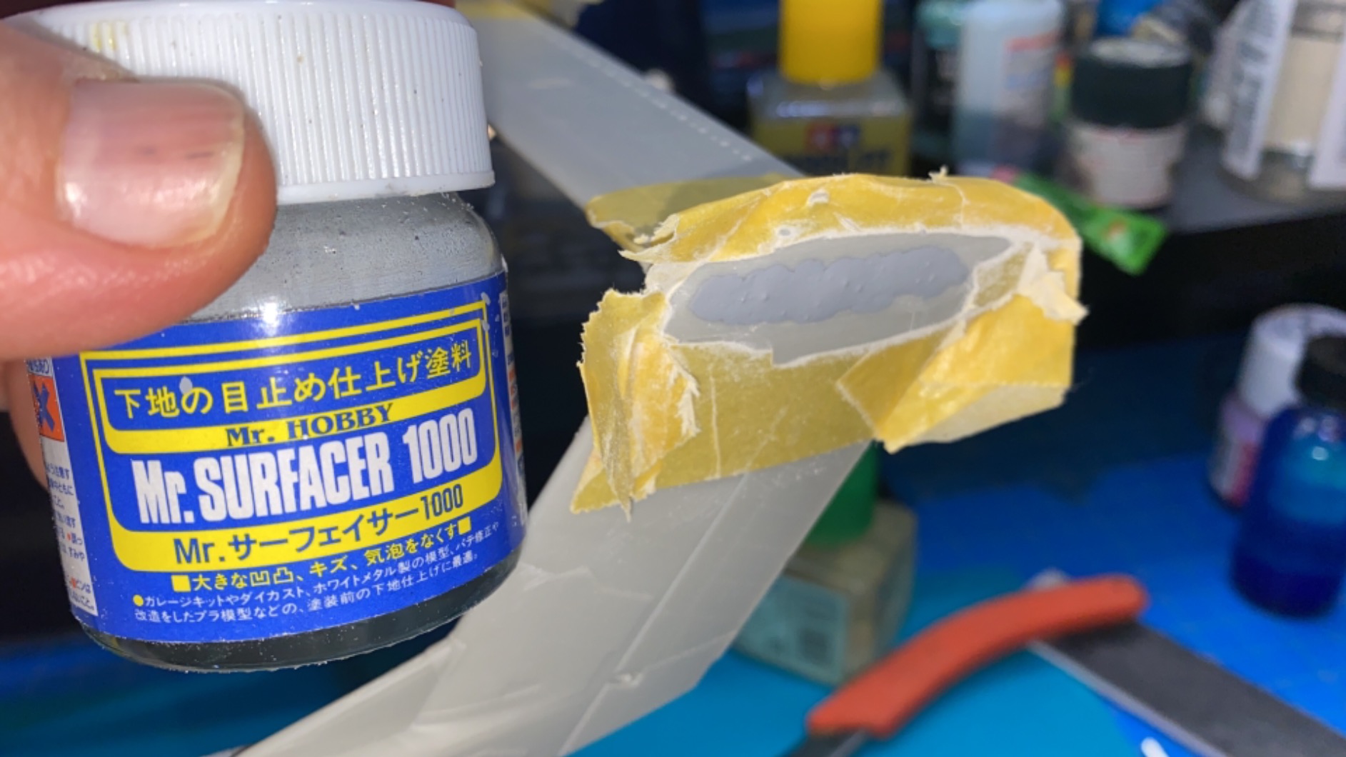 SF284 Mr. Surfacer 1000 Bottle 40ml, GSI customer photo 1
