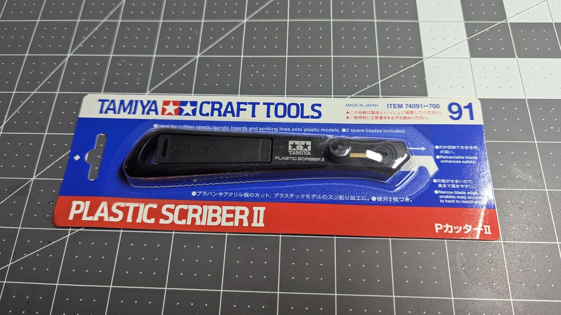Tamiya America, Inc Plastic Scriber II, TAM74091 customer photo 2