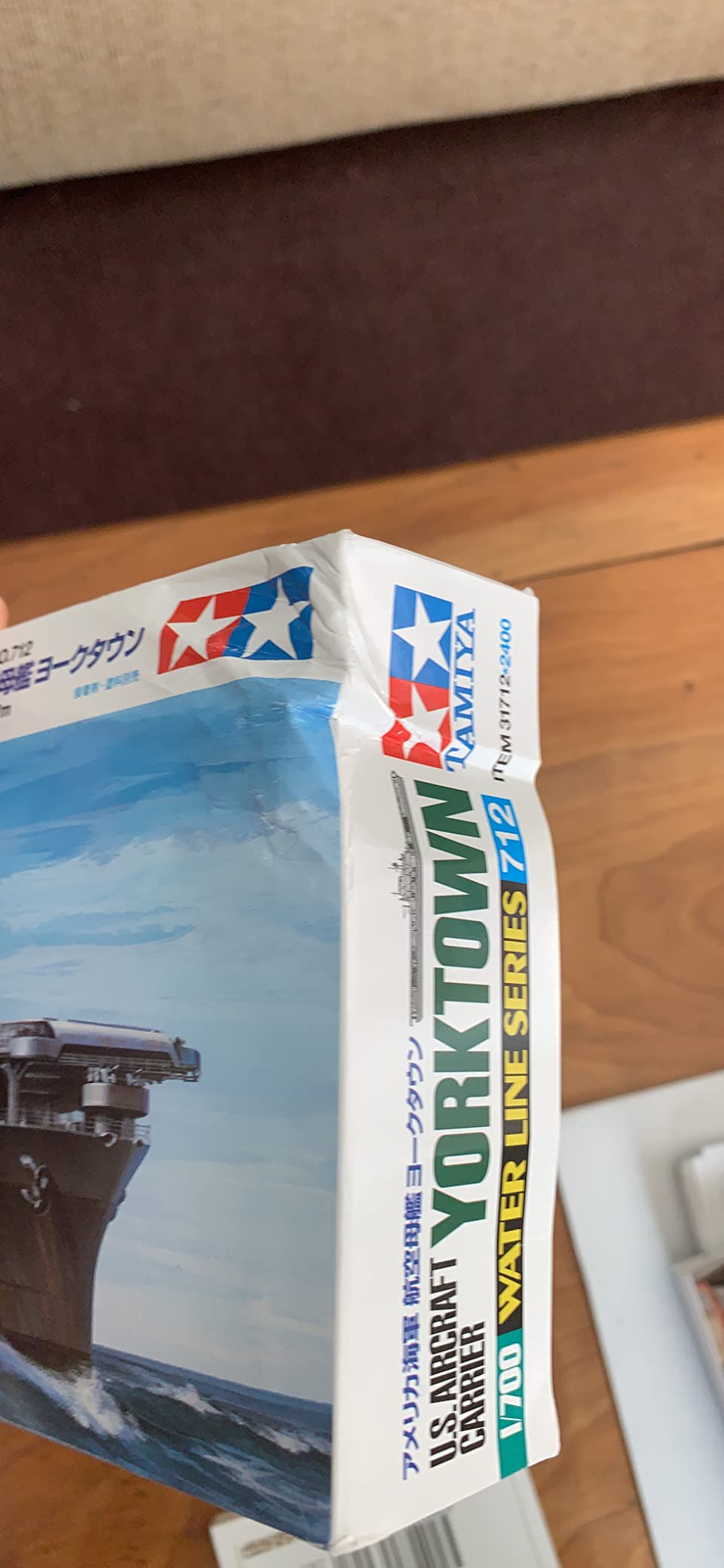 Tamiya 1:700 US Aircraft Carrier Yorktown Plastic Model Kit customer photo 2