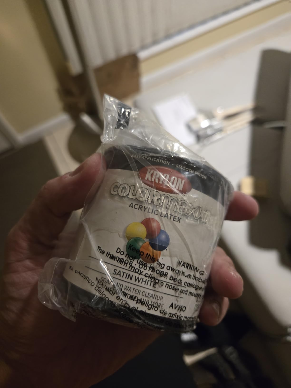 Krylon ColorMaxx Satin Interior/Exterior Acrylic Latex Paint, White, 1/2 Pt. customer photo 1