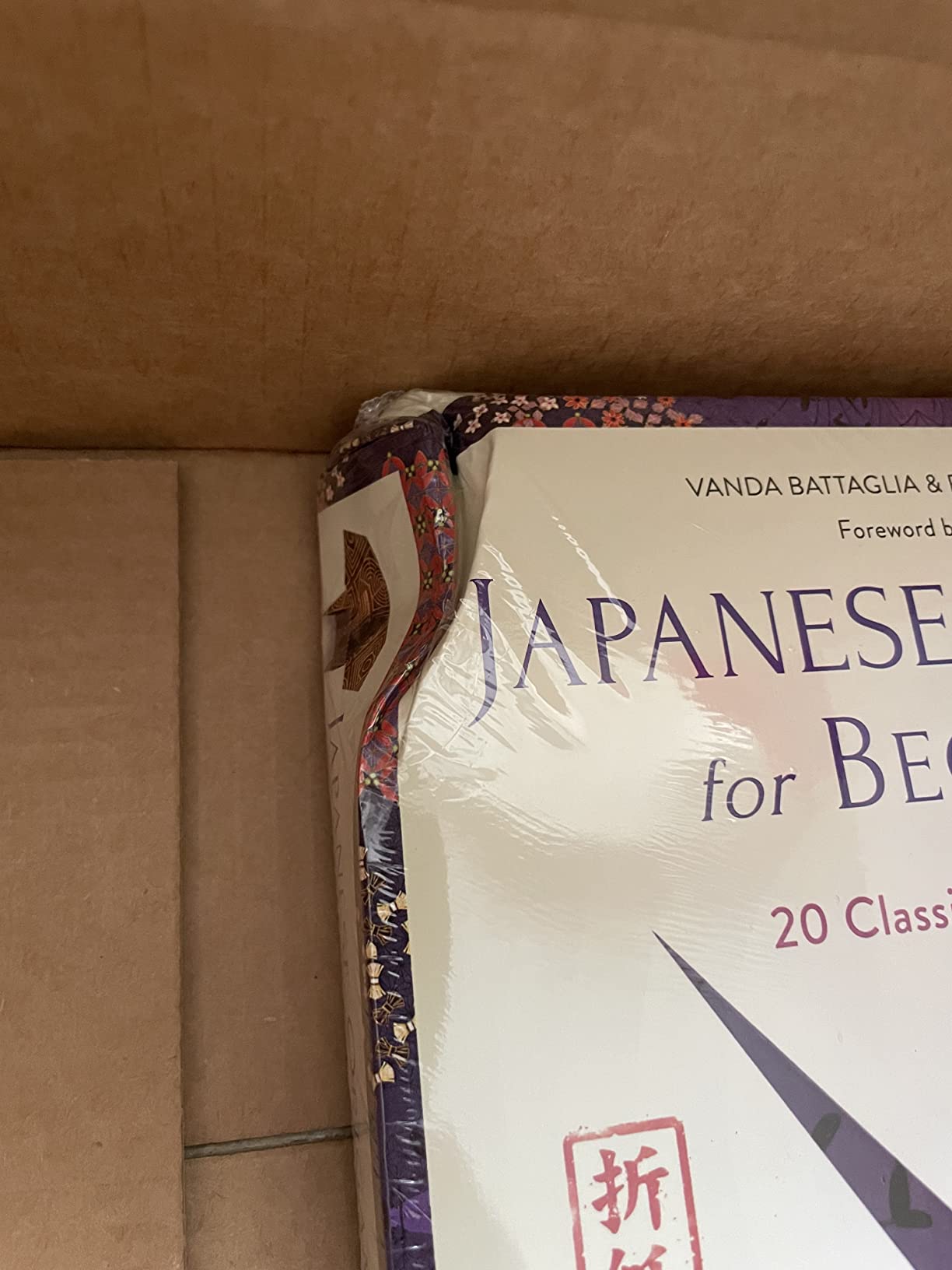Japanese Origami for Beginners Kit: 20 Classic Origami Models: Kit with 96-page Origami Book, 72 Origami Papers and Instructional Videos: Great for Kids and Adults! customer photo 2