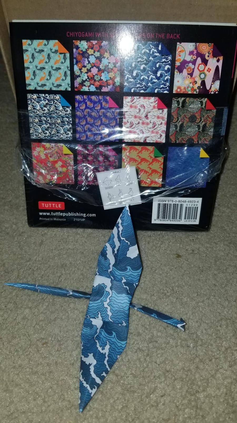 Origami Paper 500 sheets Chiyogami Patterns 6
