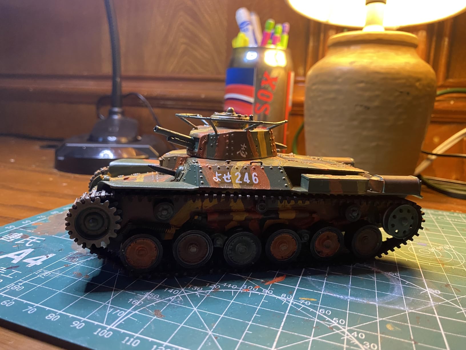Tamiya 1/35 Japanese Tank Type 97 customer photo 1