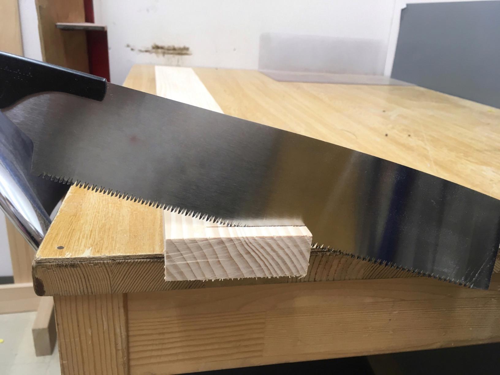 SUIZAN Kataba Single Edge Saw 10.5