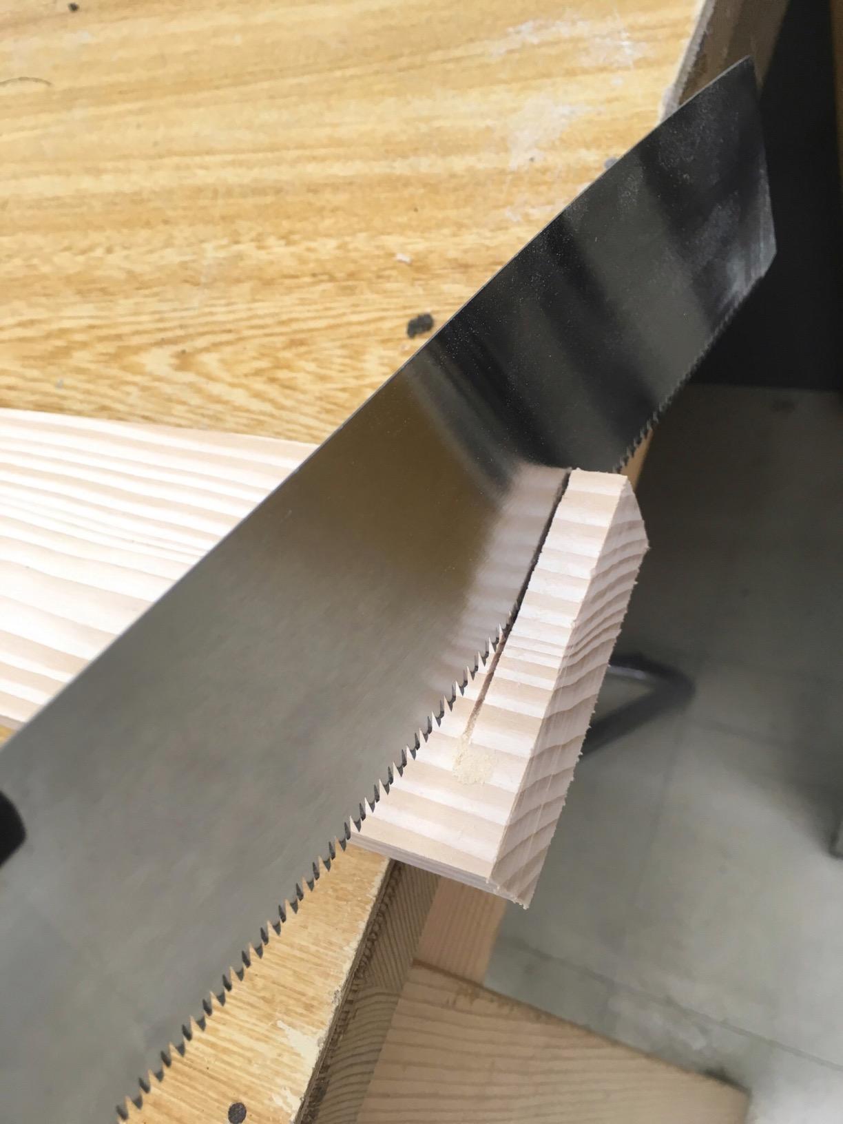 SUIZAN Kataba Single Edge Saw 10.5