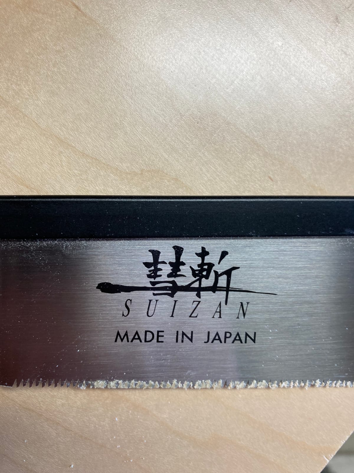 SUIZAN Dozuki Dovetail Saw 7