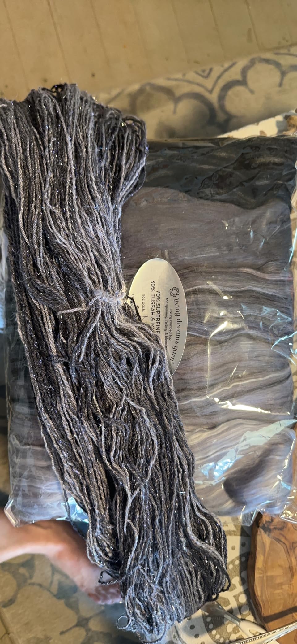 Merino Silk Luxe Tonal Designer Blend. Superfine Merino, Mulberry, Tussah Silk. Top Roving for Spinning or Felting. Spice Market 5oz customer photo 2