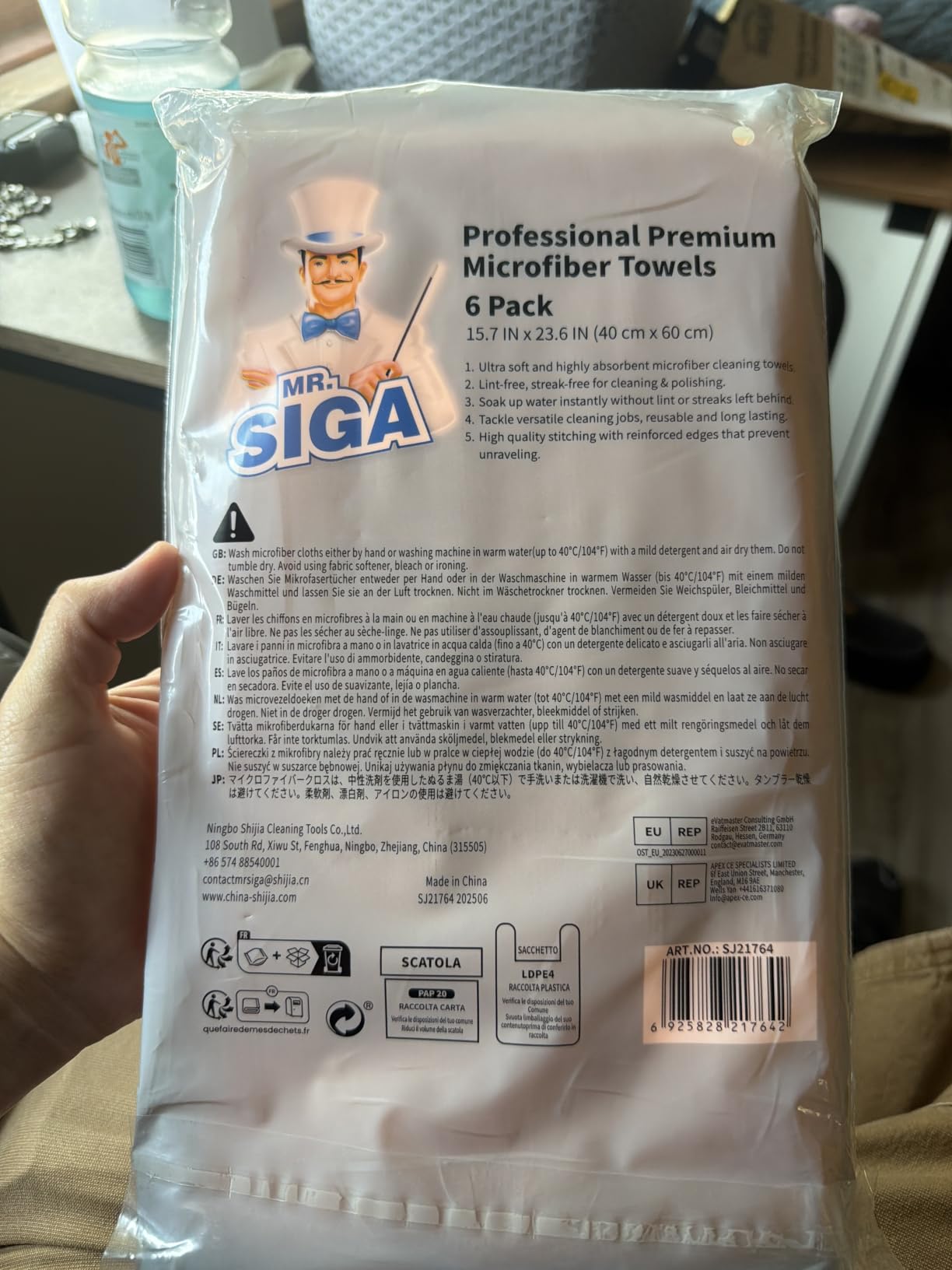 MR.SIGA Professional Microfiber Towels for Cars, Scratch Free, 6 Pack | Dual-sided car washing and detailing towels, gold, 40 x 60 cm(15.7 x 23.6 inch) customer photo 2