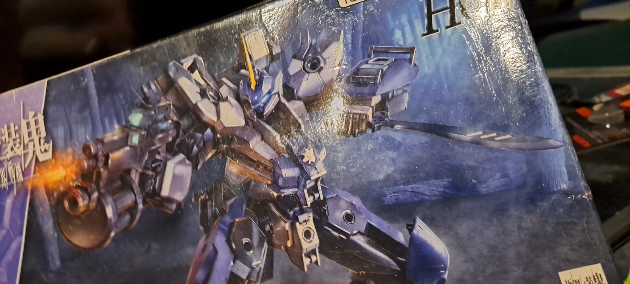 Bandai Hobby - AMAIM Warrior at The Borderline - #17 MAILeS Protogouyo HG 1/72 Model Kit customer photo 2