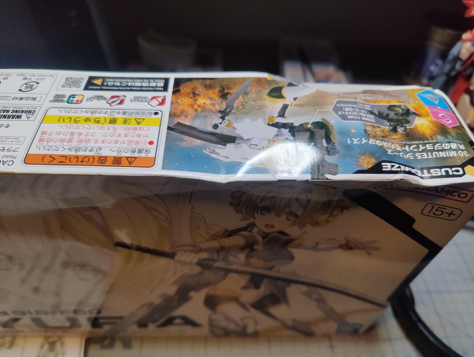 Bandai Hobby - 30 Minute Sisters - #13 SIS-F00 Yufia (Color A) 30 MS Model Kit customer photo 2
