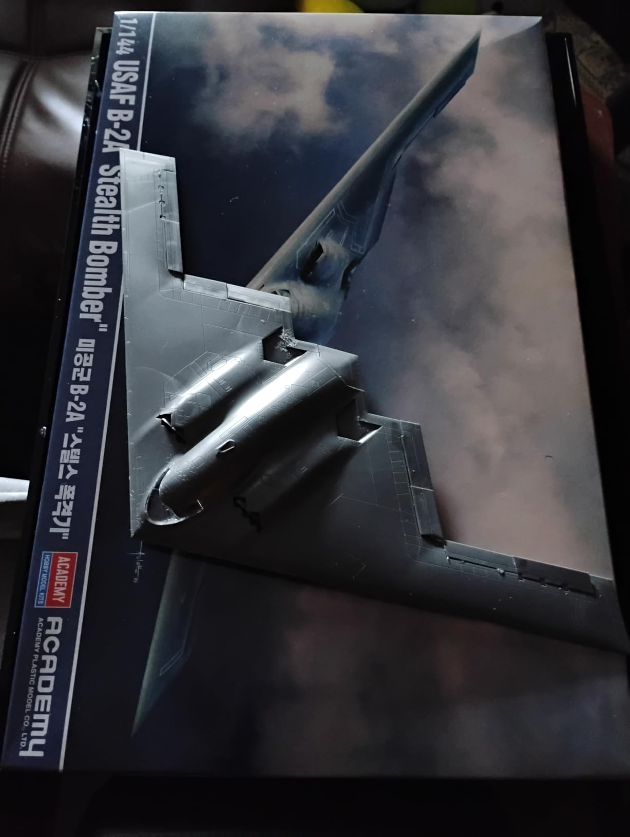Academy 1/144 USAF B-2A Scale Model Kit customer photo 2