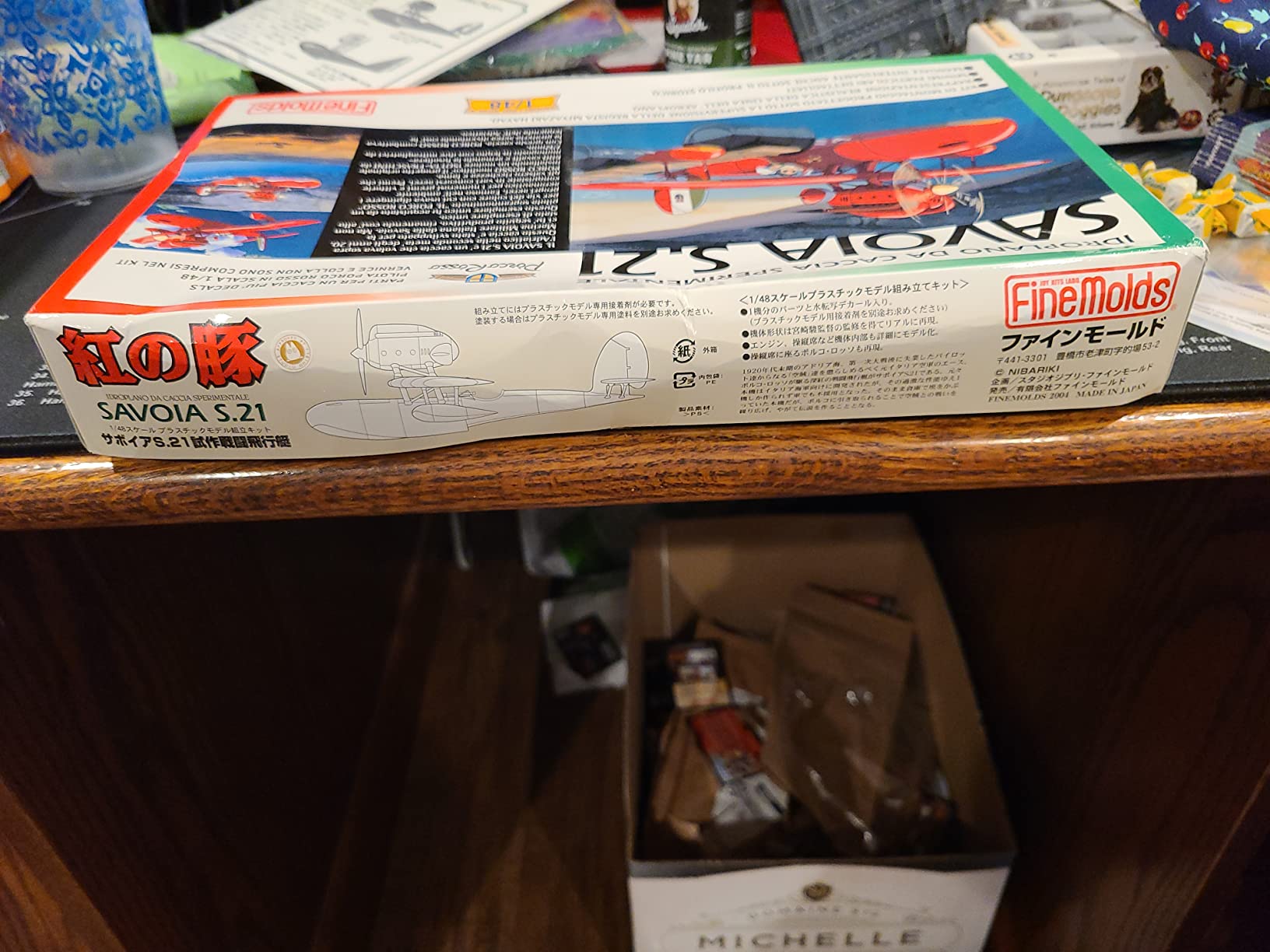 1/48 Savoia S.21 Airplane first edition Plastic Model Finemolds customer photo 2