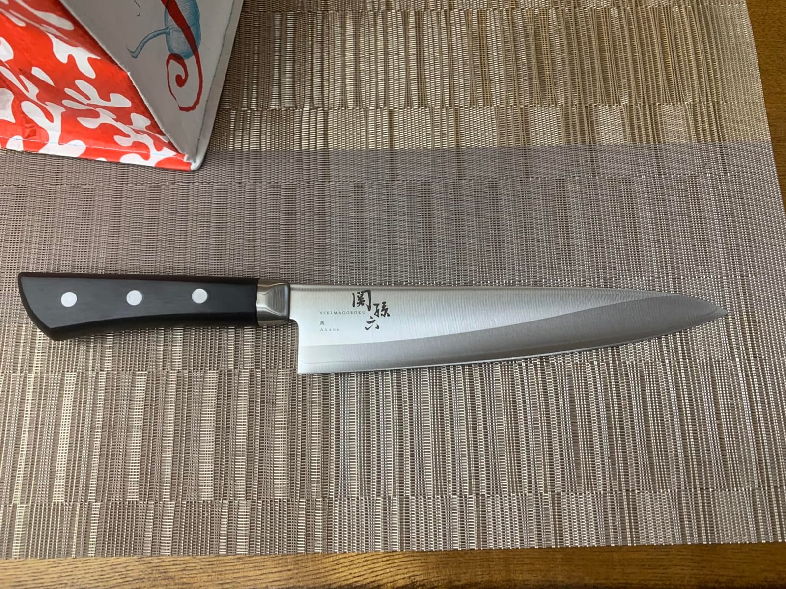 Kai KAI AE2908 Gyuto Knife Seki Magoroku Akane 8.3 inches (210 mm), Made in Japan, Dishwasher Safe, Easy Care customer photo 2