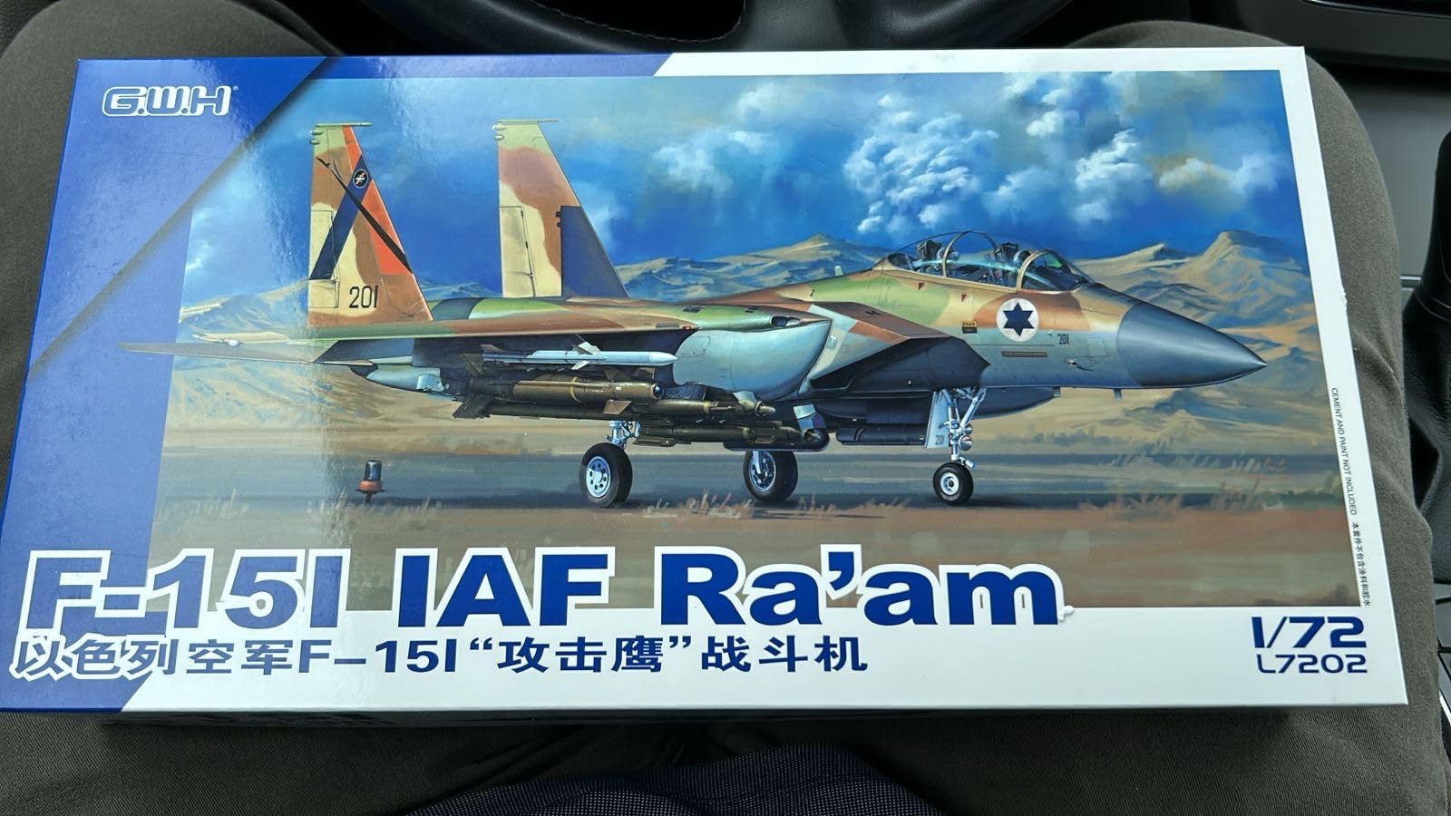 Great Wall Hobby 1/72 F-15I L7202 customer photo 1