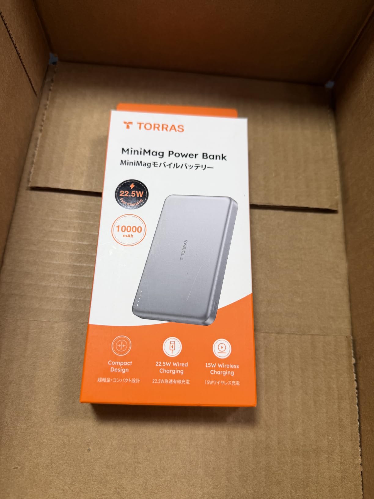 TORRAS MiniMag Power Bank,Ultra-Slim 10,000mAh Magnetic Wireless Portable Charger, 22.5W Fast Charging iPhone 18 Pro Magnetic Battery Pack for iPhone 18 Pro Max/17 Pro/Air/16/15/14/13/12, Gray customer photo 1